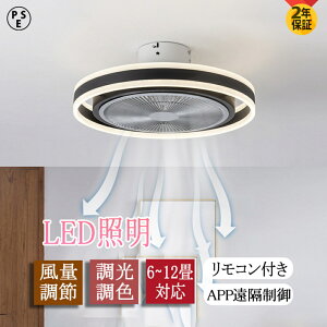 V[Ot@Cg  led t@t led DC[^[ BluetoothΉ yĐ 6iKʒ APPΉ V[OCg k F u t@t Rt X}z 