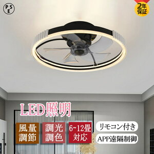 V[Ot@Cg led  360°U BluetoothΉ yĐ 6iKʒ T[L[^[ DC[^[ V[OCg 12 É ߓd ȃGl ^ k ߓd ^ ȒPݒu V