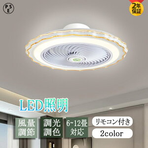 y2Nۏ؁zV[Ot@Cg LED  6iKʒ DC[^[ 12 10 i IV Rt V䒼t Cz V[OCg Ɩ ԐڏƖ m a rO