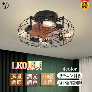V[Ot@Cg LED  ʒ ȃGl F ʒ V[OCg E27 Px Ɩ y t@ Rt 6 10 ledƖ ԐڏƖ  䏊 Cg  a Q