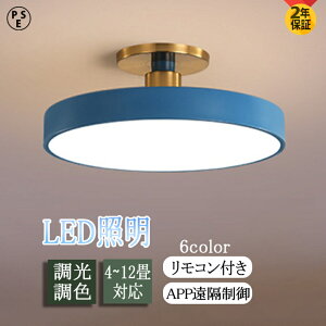 V[OCg LED F k  Rt 8 10 12 Ɩ VƖ rOCg Ɩ dC ȒPt 邢 ledCg  ledCg  m Q V[O _