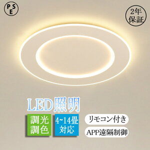 y2Nۏ؁zV[OCg LED  k 12 8 Ɩ CeA Rt F X}z VƖ Abp[Cg Hsv 邢 Vv JtF  _CjO 