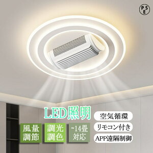 y2025ŐVŁzV[Ot@Cg led t@  DC[^[ U 10 12 14 F t@tƖ @ APPΉ VƖ Q É ^C}[ VɂΉ ^ Cz