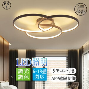 V[OCg led  k 邢 VƖ a F ledƖ VƖ 6 8 10 12 tȒP ԃCg q m Q  C_XgA JtF V