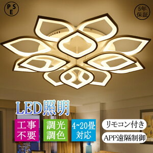 V[OCg k LED F  rO[ Px  6 8 12 18 VƖ Ɩ dC |Ή Cg dC rOCg ledƖ Ɩ ledƖ ԐڏƖ 