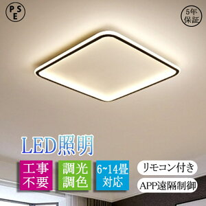 V[OCg  F Ɩ Rt Vv 6 邢 VƖ 10 12 14 tȒP CeAƖ LED _CjO Lb`  L dC ԐڏƖ AEj 