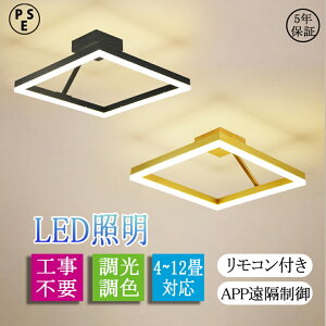 V[OCg LED F  k Rt X}z Ɩ 6 8 10 Lb` gC a m OF؂ւ F AEj Əj oYj JXj