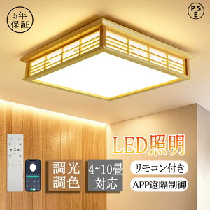 V[OCg  8 4 6 LEDƖ FRt aV[OCg ԐڏƖ lp |Ή a a VR Q m a Ɩ ԃC  ȃGl Ce