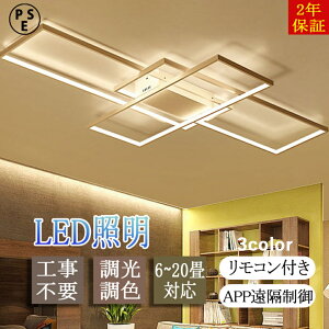 V[OCg  F LED R Abp[Cg Ɩ CeA k  rOp dC k ԐڏƖ 6 8 10 12 14 16 18 lp VƖ Ɩ 