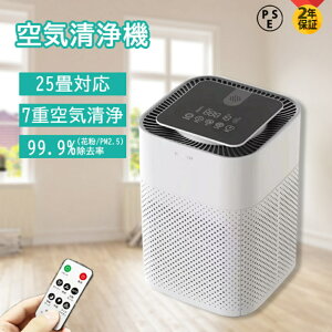 C@ 3dC}CiXCI 25Ή ybg_j΍ 3iKؑ EL@ ECX΍ ԕ^] Xs[hzC W PM2.5Ή ԕ΍ Ȃ ^oR ybg zR j