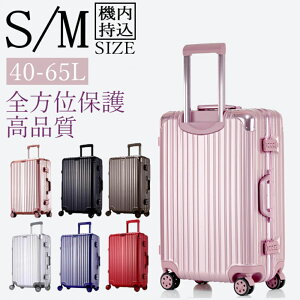 X[cP[X MTCY X[cP[X STCY X[cP[X @ A~t[ y S MTCY ^  Zrs o Y 40l inslC TSAbN L[P[X 6F 1Nۏ 1