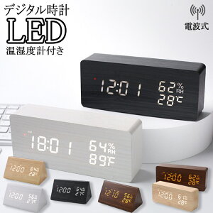 fW^v uv dgv LED ؖ xvt É fW^ ^ 킢 dgv A[@\ ₷ rO fW^ uv ؖڒ CeA 킢 RpNg 