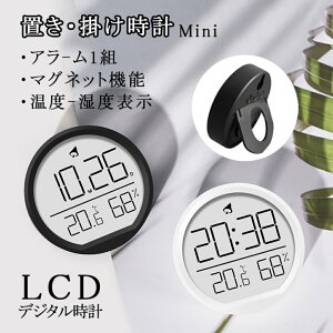 fW^v Ǌ|  ڊo܂v A[1g uv fW^ ^ 킢 fW^ |v xvt ^ LCD C\ }Olbg@\ ①ɂȂǂɓ\tĎgp