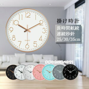 |v  fW^v ԍq Abj ԍ킹sv k 킢 a25/30/35cm _ k Vzj Mtg dr É Ǌ|v v Ǌ|v |v v A