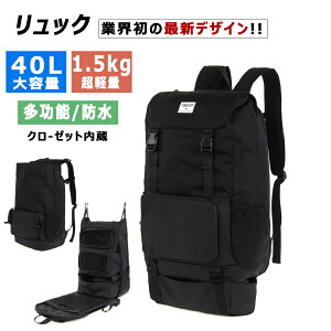 bN Y 3in1@\ 20~40Le g@\ AEghAoR ʋ w h N[[bgVXe s bNTbNrWlXbN |Pbg bNh h sobN 