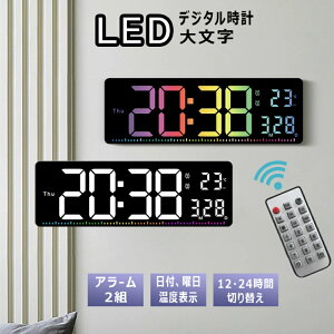 ڊo܂v fW^v  Ǌ|v LED fW^v ₷ 傫ȕ ڊo܂v 12E24Ԑ؂ւ C/t\ fW^v Ǌ| x JEg_E Xgbv