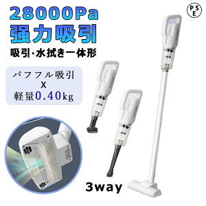 |@ R[hX 28000pa ͋z 3way [d y nfB N| S STCN l炵 Ɠd ̖ ӂƂ xbh ƒp ̓v[g pI