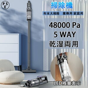 |@ R[hX 5WAY ͋z 48000pa  @\ p LEDcʕ\ USB[d bv _j쏜 Ɩp ƒp ԗp| ȃGl dC|@ N| hV̓v[g