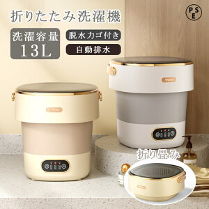 @ ܂肽ݐ@ |[^u@ 13L e ȒP roXPbgt ߐ 󎞊Ԃ̒ ~j@ RpNg@ xr[pi xr[ C  ^I ƒ ItB