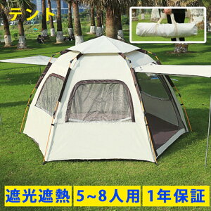 eg ^b` 5lp 4lp ^[veg ^ ^b`eg UVJbg ՌՔM I[ V[Y ϐ2000mmȏ ʋC h ^b` t@~[eg  ƒp Zp^ ^ 