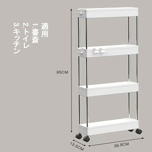 Ԏ[ 12cm LX^[t Lb` ʏ bN X  Ԏ[ Ԏ[ ԃbN bN ܎[ ^ pg[  Lb`[ ①ɉ RpNg