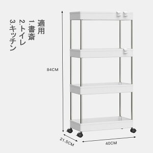 Ԏ[ 12cm LX^[t X  XbN Ԏ[ Ԏ[ o ԃbN bN ܎[ ^ pg[  Lb`[ ①ɉ RpNg 