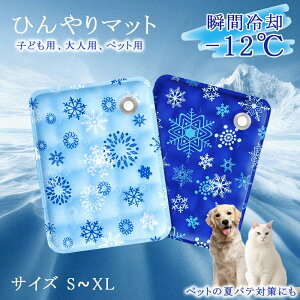 Ђ}bg ~pbh O ėp ⊴ uԗp ybg}bg 30×40cm 40×50cm 50×60cm 60×90cmxbhV[c Ă̗⊴Q ~pbh ڐG⊴ p}bg N[}bg WF}bg ᕿ 