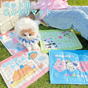 Ђ}bg ybgp p Lp 40×32cm ֎qp}bg ԐȂ̃}bg m[gp\R}bg  ^ ^ ^ L p}bg ⊴  Ђ ybg}bg  M ΍ 