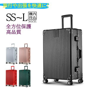 X[cP[X @ SS/S/M/LTCY ^ ÉLX^[ 20C` 24C` 54/70L ϏՌ Cws w C Y 7 10 Ɨs hЃObY Zbg s CO Ռɋ 