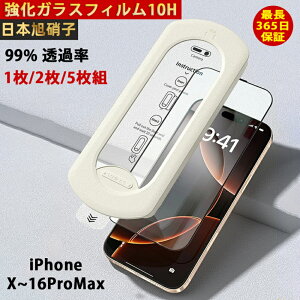 iPhone KXtB iPhone `h~tB iPhone16 pro iPhone16 tB iPhone15 \t_ 10H tB یtB tی 1 2 5g iPhone15pro max iPhone14pro 10Ht KX tی