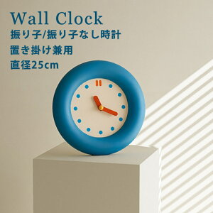 u| v Ǌ|v k  a25cm u|p Uq UqȂv CeAG CeA |v rO Q X q ct ۈ珊 G  a