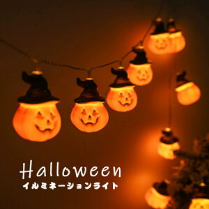nEB ڂ჉Cg 1m 1.5m 2m Halloween \ ڂ I[ig 10 20  ڂ჉v Cg v  IV u pvL 킢  G  o[ Vn 
