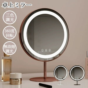 ~[  D~[ ϋ    40cm Cgt~[ D~[ ی^  ~[ Cg  [d  D  LEDCgt~[  CeA  v