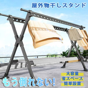 _|Ȃ! iۏ؁^OX^h  O Lk XeX  󕨊 Oϕ x_ @\ zc X^h e KтȂ Cg