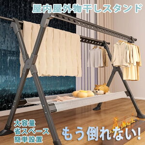 _ʋCQ eʕ^X^h O  ~J΍ zc x_ @\ Lk XeX  󕨊 Oϕ e KтȂ CgCt 