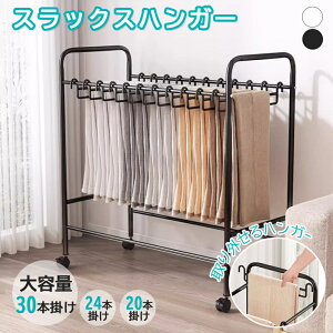 _֗Ȏ[nK[!^XbNXnK[ e LX^[t 30{| 24{| 20{| X bN   Y{nK[ ȃXy[X Y{ [bN ߗގ[ pc