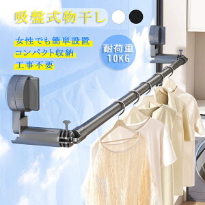 zՎ Lk p bN Ǌ| Lkzc Ǘp    ȃXy[X ֗ObY  ܂肽 Ǌ|  ԕ  t