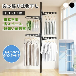 ς莮 ˂蕨 VO  x_ ˂ x_ ΂ _ ˂蕨  ˂_ Lk 󊱂  ܂肽 ԕ 