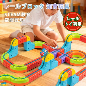 ���J ���[���u���b�N �m��ߋ� �L���[�u ���[�� �f���b�N�X�Z�b�g STEAM���� ��ԔF�m �v�l�� �n�� �̓��[�� �g���� �p�Y���u���b�N�g�C ���c ���� �V�p�[�c 3�� 4�� �c�� �c�t�� ���ǂ��� ����