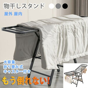 _|Ȃ! iۏ؁^X^h O  󕨊 gsv ܂肽 RpNg LX^[t  zc ^InK[ C|t XeX  