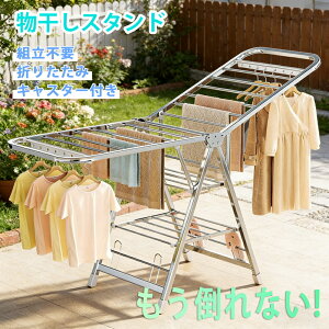 �_SNS�Řb�� �����|��Ȃ�! �^�������X�^���h ���O ���� �������󕨊��� �L���X�^�[�t�� ��e�� �x�����_ �R���p�N�g �g���s�v �܂肽���� �����^�� ��� ��� �h�K �R���p�N�g �������� �z�c