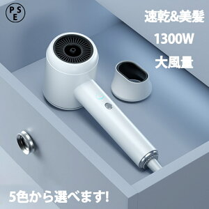 hC[ 啗  }CiXCI _uPAhC[ M 1300W  23m/s啗 啗 y 1 Zx}CiXCI y É lC  wAhC[ 2025NŐV 