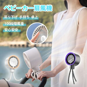xr[J[ @ U t ~j@ ݂艺 莝  莝@ 100iKʒ [d 4000mAh S S É Or MǑ΍ ΍ ObYhV̓ Mtg v[