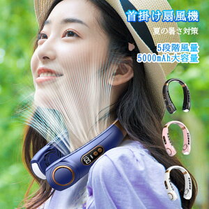 lbNN[[ pv[g |@ lbNp HȂ 啗 5000mAh 5iK MǑ΍ObY ΍ObY É g @ 莝 y i Cgt qp lp 