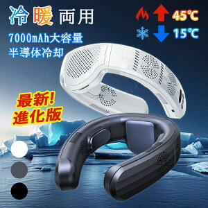 yKigpzlbNN[[ g |@ lbNp pv[g ̗p 3pu[gt lbNt@ HȂ 7000mAh uԗp ڐG⊴ MǑ΍ ē~p 