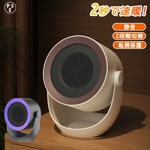 Z~bNq[^[ ^ Ǌ| 2bg q[^[ q[^[ 2iKؑ ȃGl ^dlŏꏊ炸bgCŊɘaEfXNgbvŎ茳߁EItBXŉKɍœK