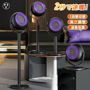 Z~bNq[^[ g 啗 ȃGl x߉\ ^ dCXg[u  2bg q Eߏq[^[ ߔMی g  t@q[^[ dC S ItBX  ߓd ȃG