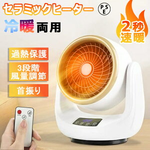 _SNSŘb iۏ؁^Z~bNq[^[ ^ g  q[^[ q[^[ u ߔMی @ Cz ╗@ ^ rO@ gp @ 2bg gC g[ 