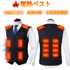 dMxXg obe[t MxXgg q[^[ USBd 16GAM 3iK 20000mAh obe[ AEghA Y fB[X 􂢉\ ȃGl qp OƗݒ  傫TCY