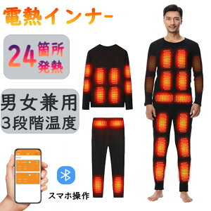 dMCi[ dMEFA ㉺Zbg oCN 24[ q[^[t USBd jp 3iKx X}z {q[^[ dMCi[EFA Y fB[X ƒ h hObY 